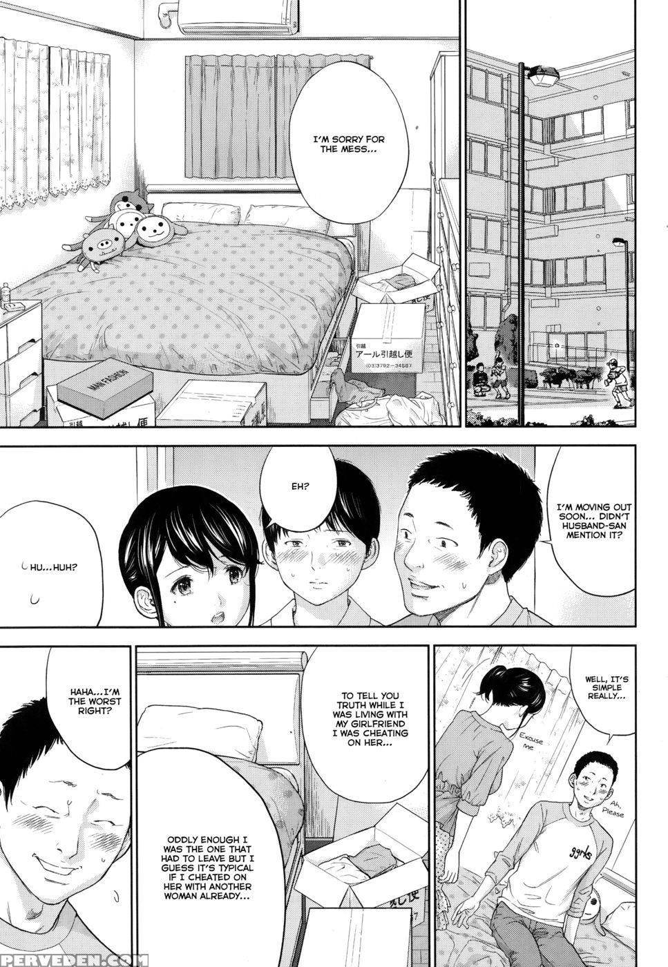 Netoraserare - Chapter 9 - Shikishiro Konomi Chapter 1000 Page 3